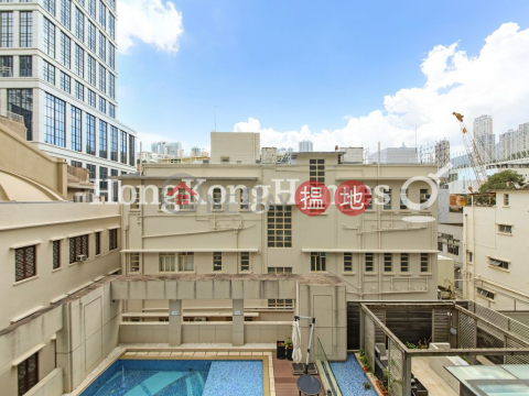 1 Bed Unit for Rent at Park Haven, Park Haven 曦巒 | Wan Chai District (Proway-LID138343R)_0