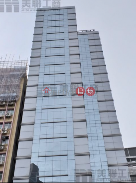 Office decoration, Park Building 百佳大廈 | Cheung Sha Wan (ACYIP-9511369289)_0