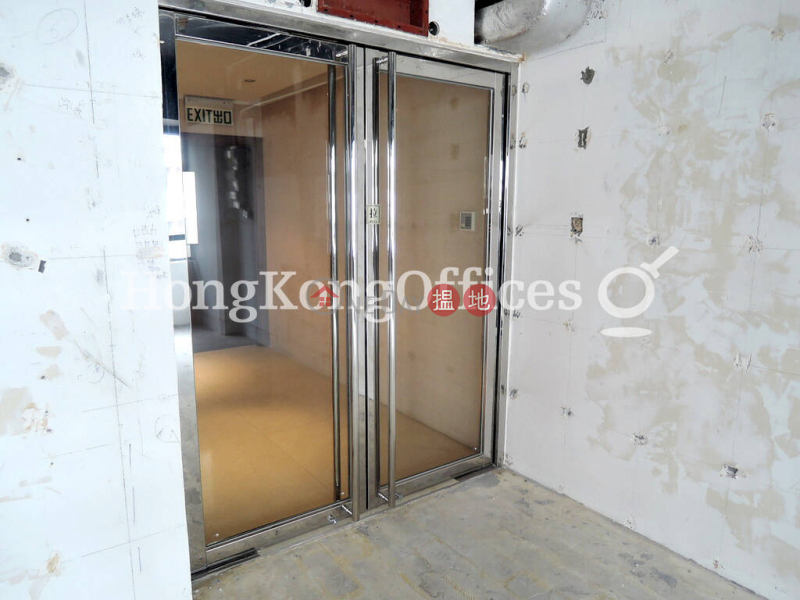 Property Search Hong Kong | OneDay | Office / Commercial Property, Rental Listings | Office Unit for Rent at Canton Plaza