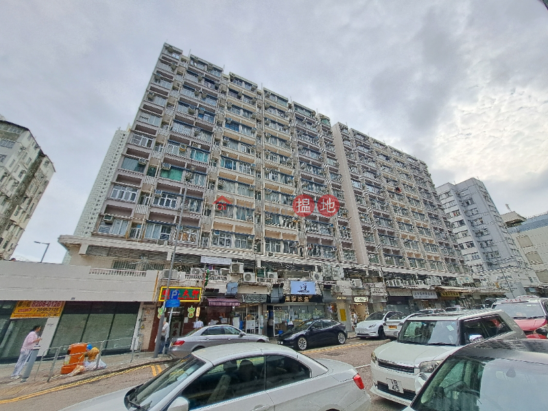 Kam Yuck Building (金玉大廈),Shek Kip Mei | ()(2)