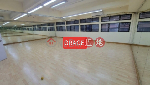 電話: 98755238 全層,獨立冷氣,獨立廁所 | 金豐商業大廈 Kam Fung Commercial Building _0