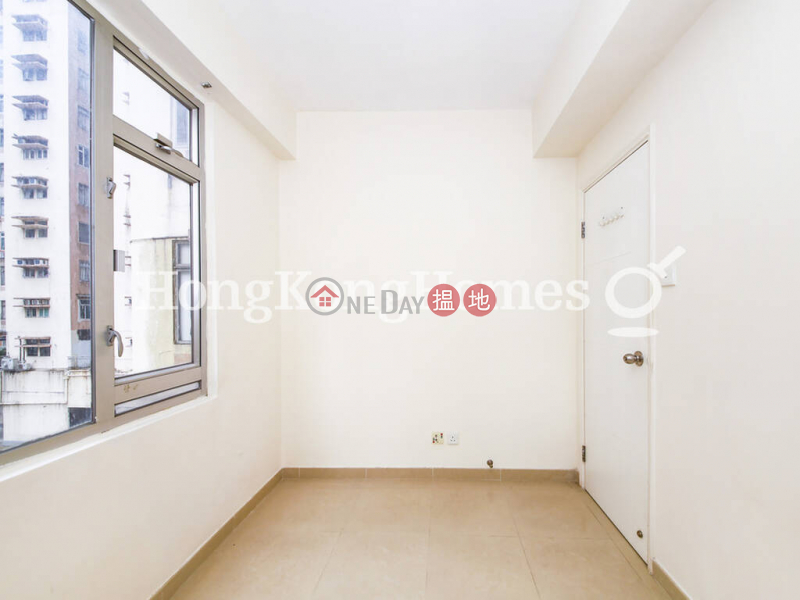 Property Search Hong Kong | OneDay | Residential | Sales Listings | 2 Bedroom Unit at Lok Sing Centre Block B | For Sale
