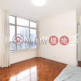 學士臺第1座兩房一廳單位出租, 學士臺第1座 Academic Terrace Block 1 | 西區 (Proway-LID184517R)_0
