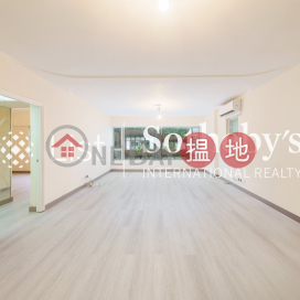 出售苑廬兩房一廳單位