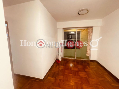 3 Bedroom Family Unit for Rent at Tower 9 Phase 2 Metro Harbour View | Tower 9 Phase 2 Metro Harbour View 港灣豪庭2期9座 _0