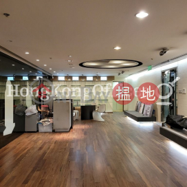 一號都爹利街寫字樓租單位出租 | 一號都爹利街 1 Duddell Street _0