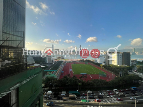 Office Unit for Rent at Aubin House, Aubin House 安邦商業大廈 | Wan Chai District (HKO-40390-AMHR)_0