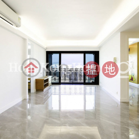 3 Bedroom Family Unit for Rent at Pacific Palisades | Pacific Palisades 寶馬山花園 _0