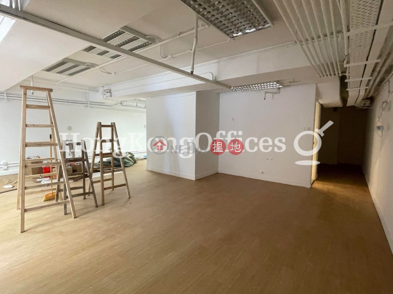 Property Search Hong Kong | OneDay | Office / Commercial Property Sales Listings, Office Unit at Suen Yue Building | For Sale