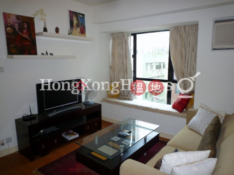 1 Bed Unit for Rent at Rich View Terrace, Rich View Terrace 豪景臺 | Central District (Proway-LID73838R)_0