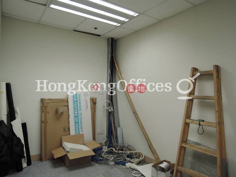 Property Search Hong Kong | OneDay | Office / Commercial Property, Rental Listings Office Unit for Rent at Admiralty Centre Tower 1