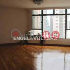 3 Bedroom Family Flat for Sale in Mid Levels West | Robinson Place 雍景臺 _0
