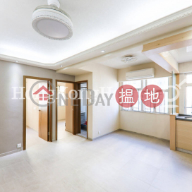 2 Bedroom Unit at Sun Shing Building | For Sale | Sun Shing Building 新城大樓 _0