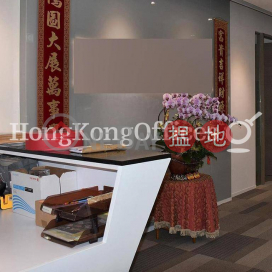 Office Unit for Rent at Sino Plaza, Sino Plaza 信和廣場 | Wan Chai District (HKO-76992-ABFR)_0