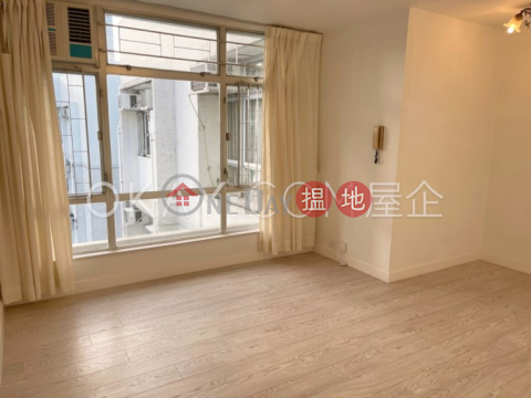 3房2廁,實用率高,極高層海天閣 (56座)出租單位 | 海天閣 (56座) (T-56) Hoi Tien Mansion Horizon Gardens Taikoo Shing _0