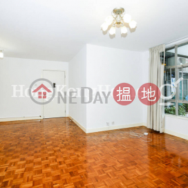 夏宮閣 (23座)三房兩廳單位出租 | 夏宮閣 (23座) (T-23) Hsia Kung Mansion On Kam Din Terrace Taikoo Shing _0