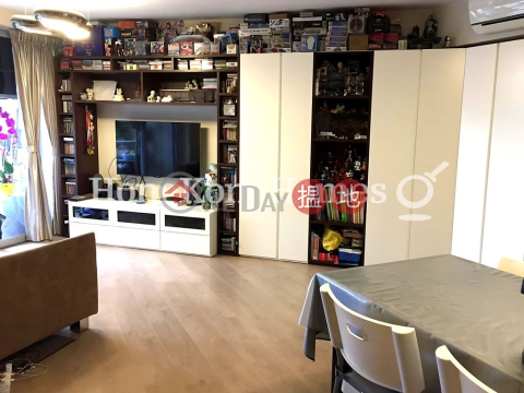 3 Bedroom Family Unit at (T-34) Banyan Mansion Harbour View Gardens (West) Taikoo Shing | For Sale | (T-34) Banyan Mansion Harbour View Gardens (West) Taikoo Shing 太古城海景花園(西)翠榕閣 (34座) _0