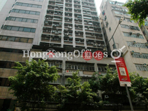 嘉洛商業大廈寫字樓租單位出售 | 嘉洛商業大廈 Gaylord Commercial Building _0