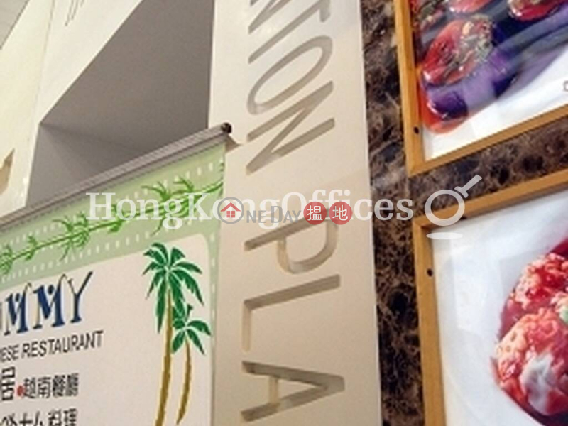 流尚坊寫字樓租單位出租-82-84廣東道 | 油尖旺香港-出租HK$ 45,005/ 月