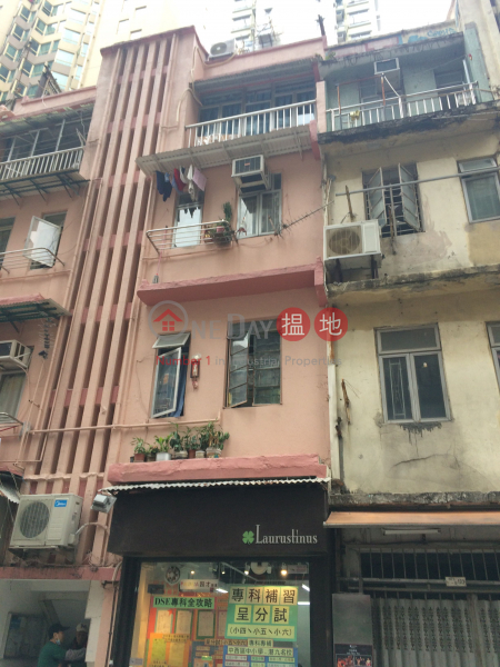 105 First Street (105 First Street) Sai Ying Pun|搵地(OneDay)(1)