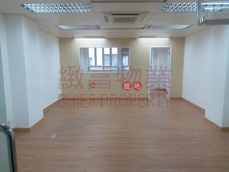 Po Shing Industrial Building, Well Town Industrial Building 寶城工業大廈 Rental Listings | Kwun Tong District (66290)