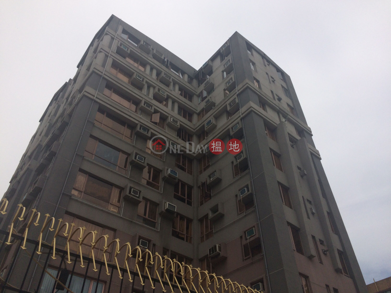House 2 (House 2) Kowloon City|搵地(OneDay)(2)
