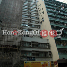 裕安商業大廈寫字樓租單位出售|裕安商業大廈(Yue On Commercial Building)出售樓盤 (HKO-61615-ABHS)_0