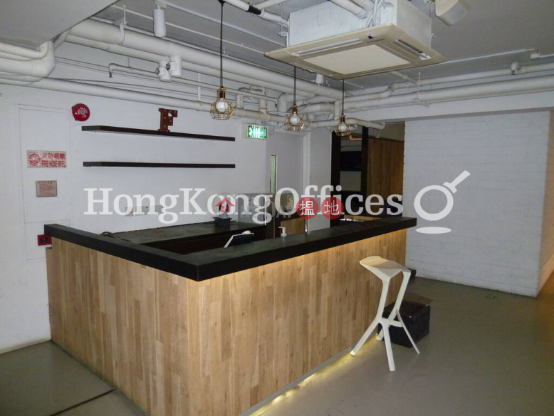 Property Search Hong Kong | OneDay | Office / Commercial Property | Rental Listings | Office Unit for Rent at Pacific House