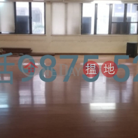 詳情請致電: 98755238, 台山商會大廈 Toi Shan Association Building | 灣仔區 (KEVIN-0146693512)_0