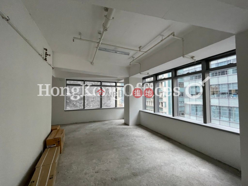 Property Search Hong Kong | OneDay | Office / Commercial Property Rental Listings Office Unit for Rent at Canton House