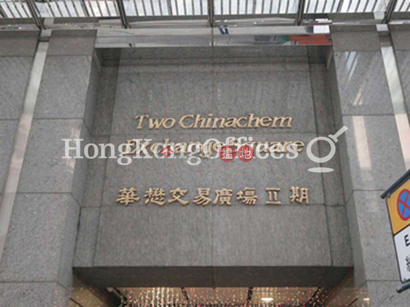 Two Chinachem Exchange Square | Middle Office / Commercial Property Rental Listings HK$ 58,460/ month