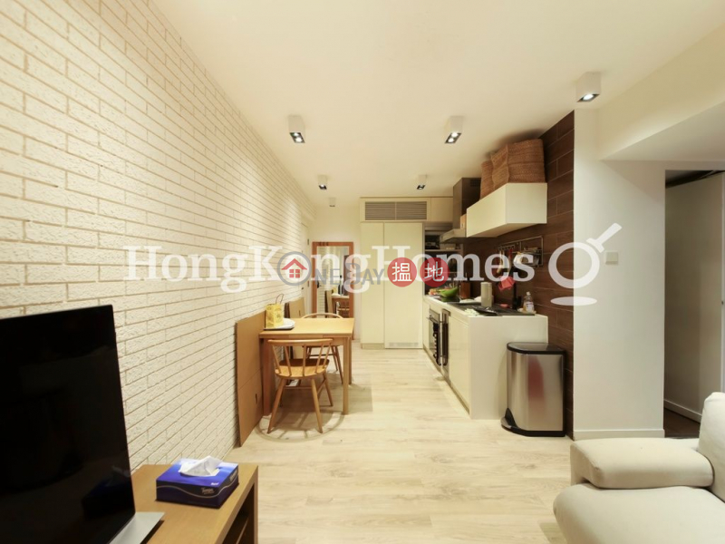 2 Bedroom Unit at Notting Hill | For Sale | Notting Hill 摘星閣 Sales Listings