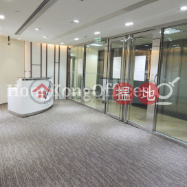 Office Unit for Rent at Far East Finance Centre | Far East Finance Centre 遠東金融中心 _0