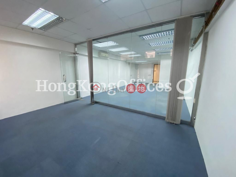 Office Unit for Rent at Star House, Star House 星光行 Rental Listings | Yau Tsim Mong (HKO-6067-AHHR)
