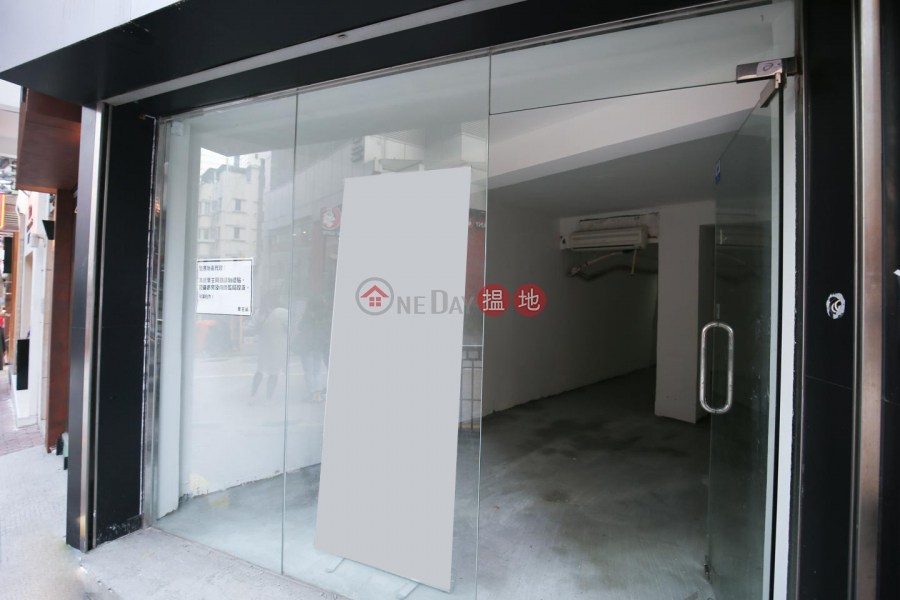 Ground floor Store for rent in Central | 52-60 Lyndhurst Terrace | Central District | Hong Kong Rental | HK$ 90,000/ month