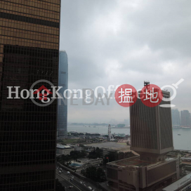 海富中心1座寫字樓租單位出租, 海富中心1座 Admiralty Centre Tower 1 | 中區 (HKO-61684-ABHR)_0