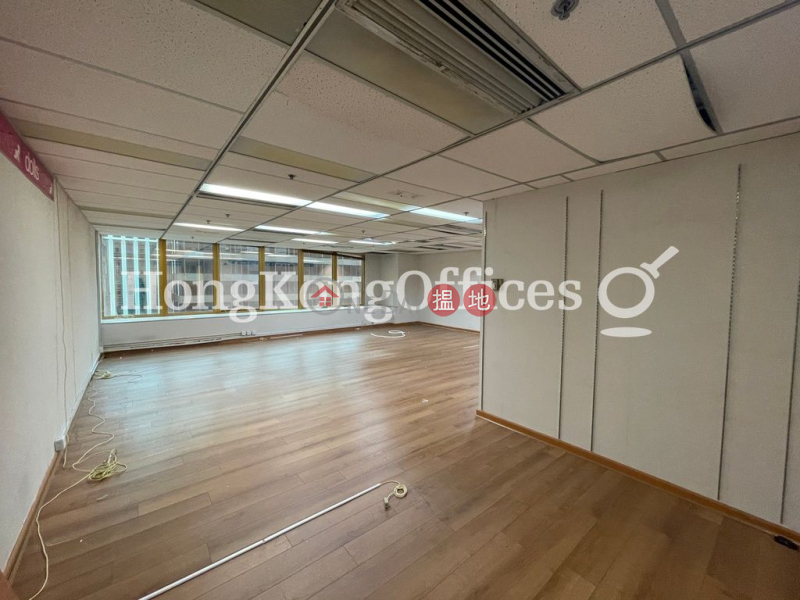 Property Search Hong Kong | OneDay | Office / Commercial Property | Rental Listings, Office Unit for Rent at Chinachem Golden Plaza