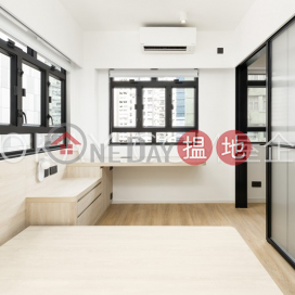 Intimate 1 bedroom in Wan Chai | Rental, Hang Tak Building 恒德大廈 | Wan Chai District (OKAY-R734547)_0