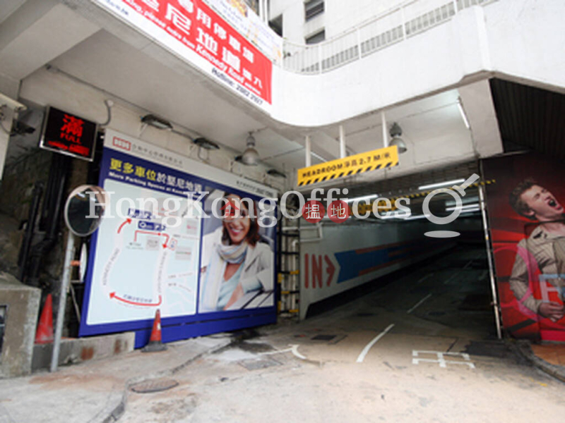 Office Unit for Rent at Hopewell Centre, 183 Queens Road East | Wan Chai District | Hong Kong Rental HK$ 288,900/ month