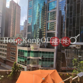 灣仔商業中心寫字樓租單位出租 | 灣仔商業中心 Wanchai Commercial Centre _0