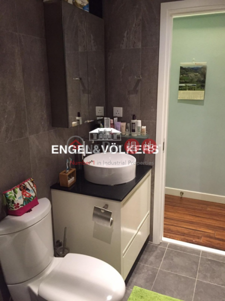 1 Bed Flat for Sale in Soho, Po Hing Mansion 寶慶大廈 Sales Listings | Central District (EVHK41940)