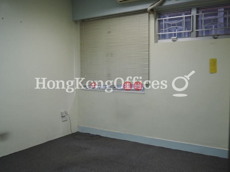 Property Search Hong Kong | OneDay | Office / Commercial Property | Rental Listings, Office Unit for Rent at Bonham Centre