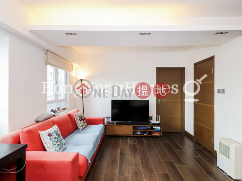 1 Bed Unit at Losion Villa | For Sale, Losion Villa 禮順苑 | Western District (Proway-LID42134S)_0