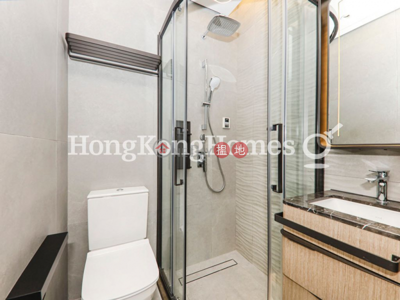 Property Search Hong Kong | OneDay | Residential Rental Listings | 1 Bed Unit for Rent at Two Artlane