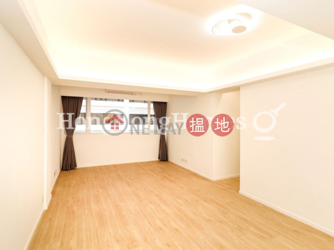 3 Bedroom Family Unit at Lunar Building | For Sale | Lunar Building 月華大廈 _0
