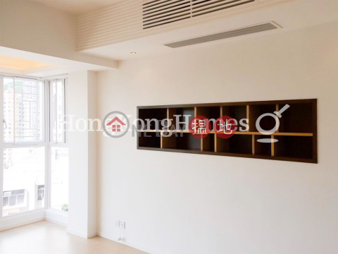 3 Bedroom Family Unit for Rent at Swiss Towers | Swiss Towers 瑞士花園 _0
