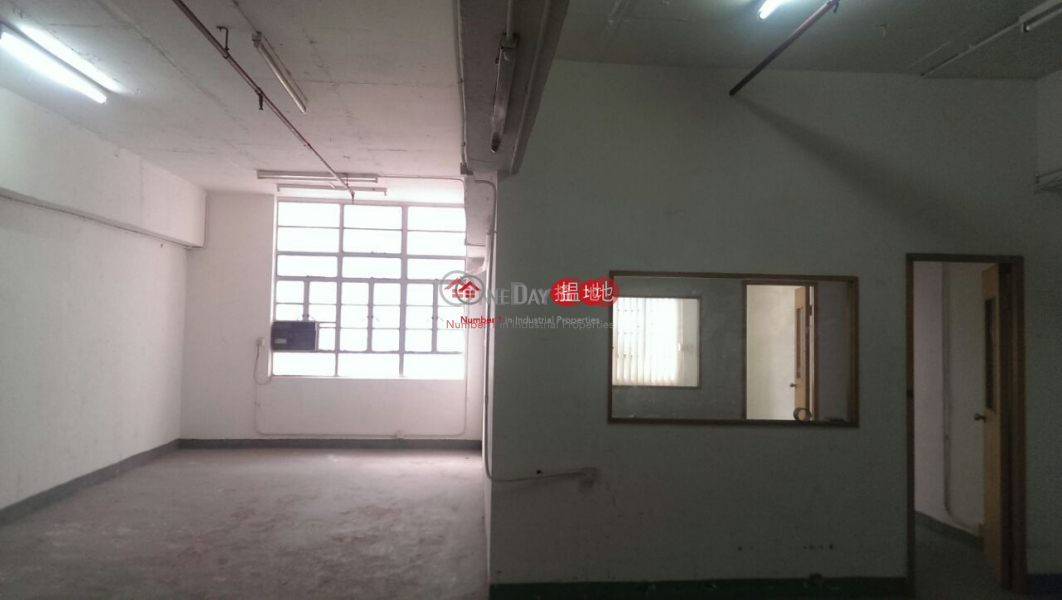 Property Search Hong Kong | OneDay | Industrial Rental Listings On Shing Industrial Building