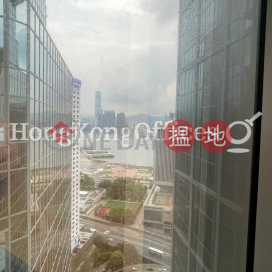 力寶中心寫字樓租單位出租, 力寶中心 Lippo Centre | 中區 (HKO-42793-AKHR)_0