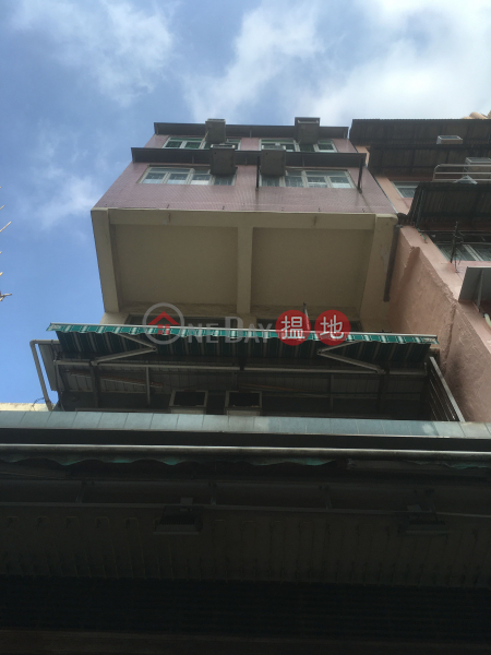 12 LUNG KONG ROAD (12 LUNG KONG ROAD) Kowloon City|搵地(OneDay)(1)