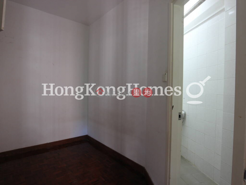 Property Search Hong Kong | OneDay | Residential | Rental Listings 3 Bedroom Family Unit for Rent at Clovelly Court